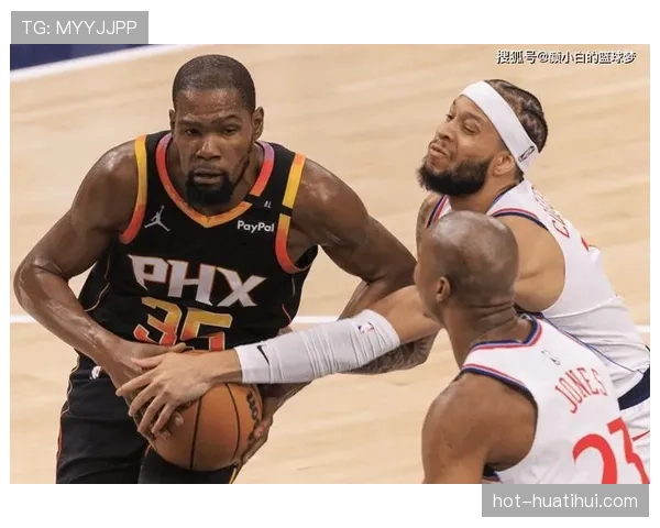 布克30分4助攻关键球稳定，太阳末节8-0攻击波锁定胜局